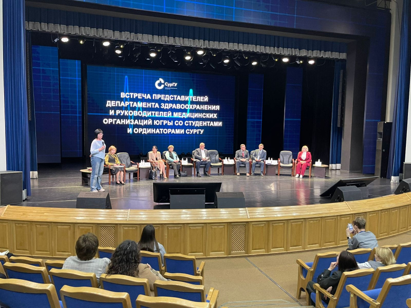 Специалисты БУ «Советская психоневрологическая больница» выступили перед сургутскими студентами