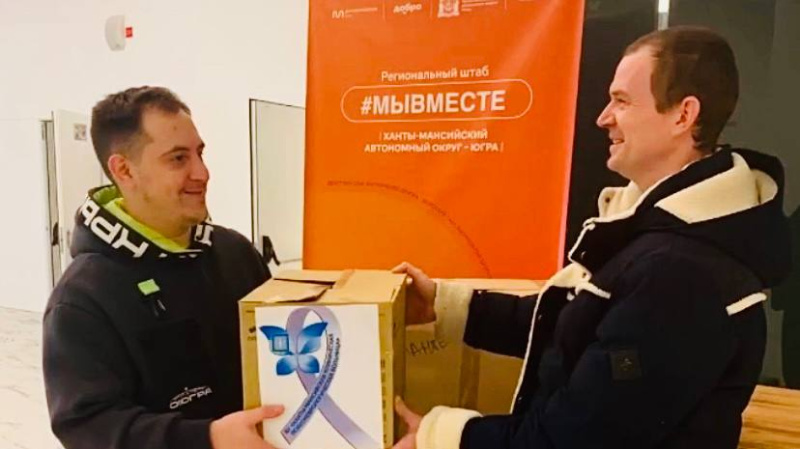 В беде не оставим – помощь всегда рядом