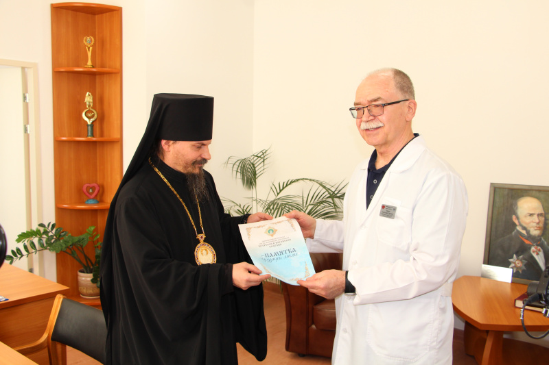 Вы не одна: новая инициатива в Нягани