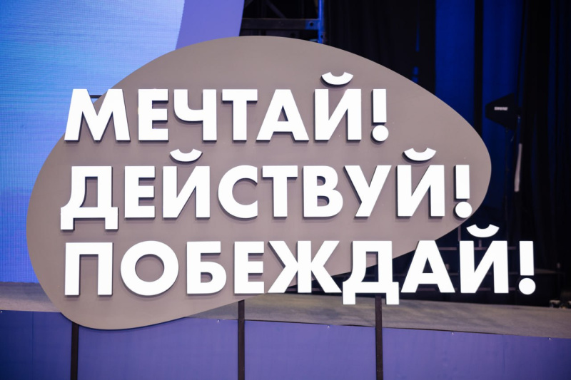 Весной в Югре стартует региональный этап Национального чемпионата «Амбилимпикс»