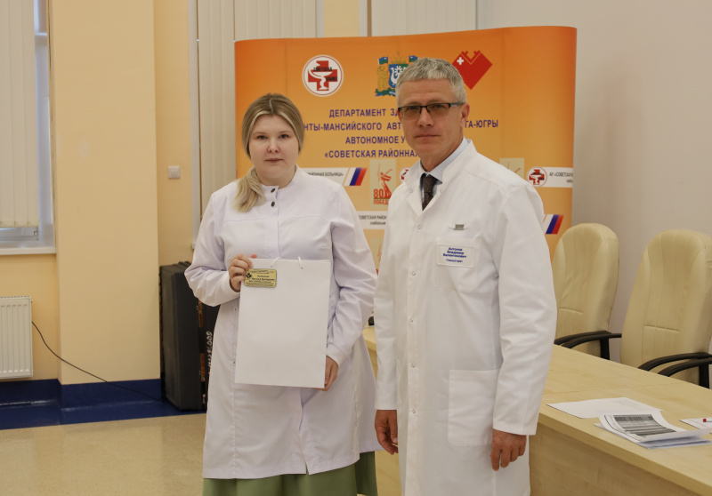В районную больницу трудоустроился новый специалист