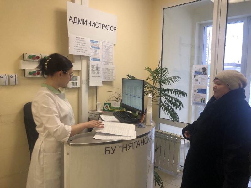 Расширение терапевтического отделения БУ «Няганская городская поликлиника»: поддержка инициативы жителей
