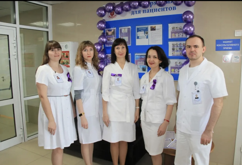 Фиолетовый день в сургутской окружной клинической больнице 