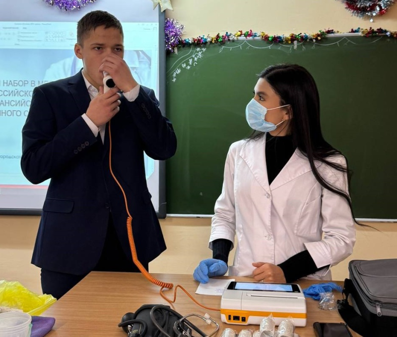 В БУ «Няганская городская поликлиника» подведены итоги профориентационной работы среди молодежи