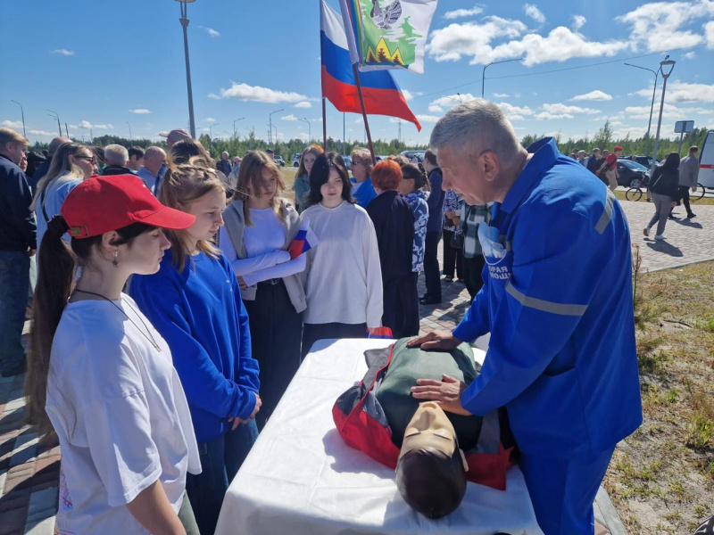 День памяти и гордости в Радужном