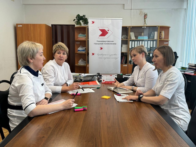 Поликлиника презентует новый проект в рамках бережливого производства: диспансерное наблюдение 
