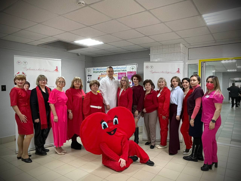 Красный — цвет здоровья и жизни