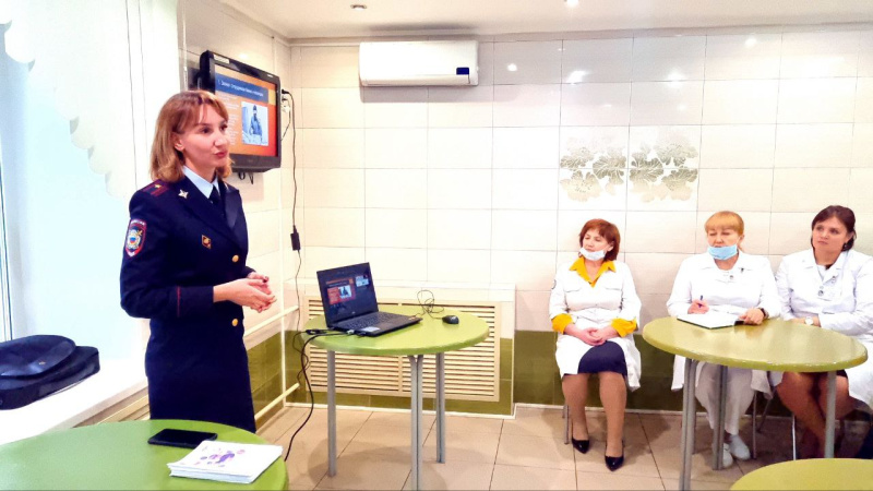 В Сургутском кожно-венерологическом диспансере рассказали, как защититься от телефонных мошенников