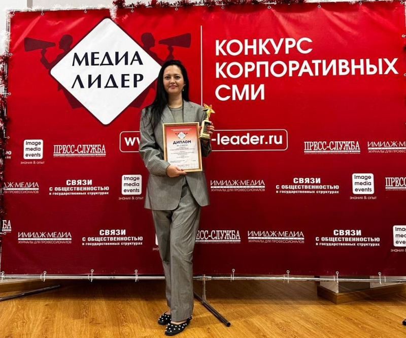 Детская больница Югры заняла 2 место на всероссийском конкурсе «Медиалидер-2024» с проектом «20 лет рядом с детьми»