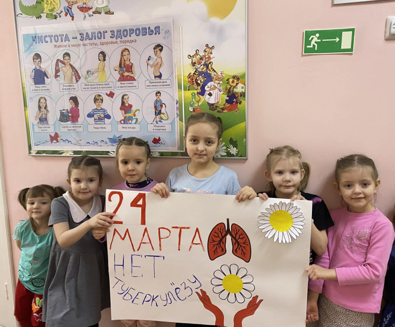 Уроки белой ромашки