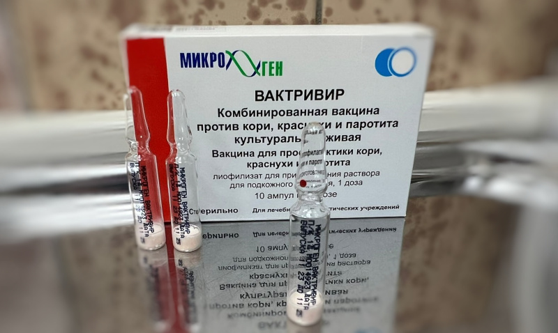 В детскую поликлинику Нижневартовска в канун Нового года поступила первая партия вакцины «Вактривир» 
