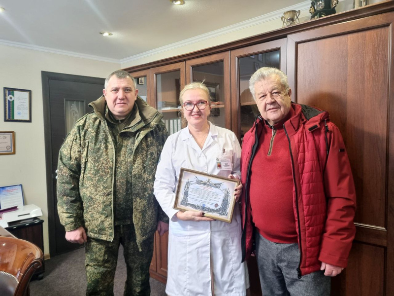 Сургутский кожно-венерологический диспансер подводит итоги года защитника Отечества