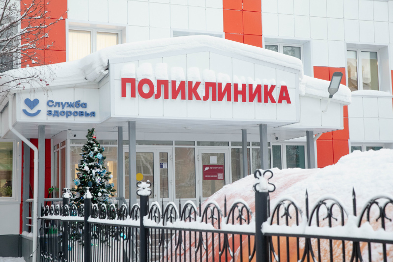 В районной поликлинике Сургутского района приступили к работе новые сотрудники  