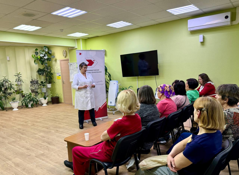 Для пожилых вартовчан провели психологическую лекцию