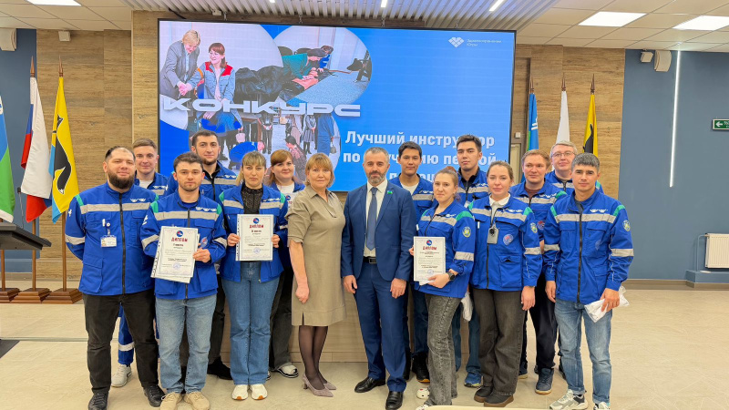Впервые в Югре прошел конкурс «Лучший инструктор по обучению первой помощи»