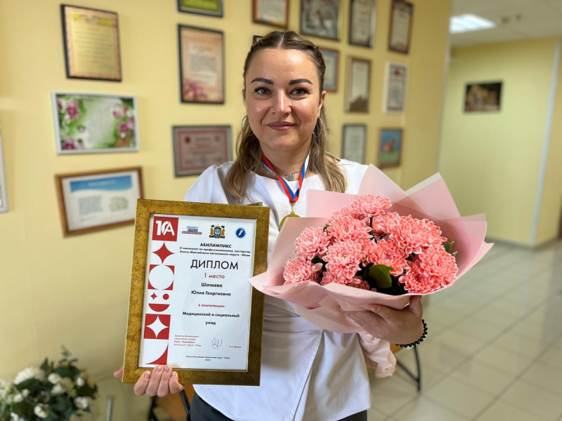 Медсестра детской окружной больницы примет участие в финале чемпионата «Абилимпикс»
