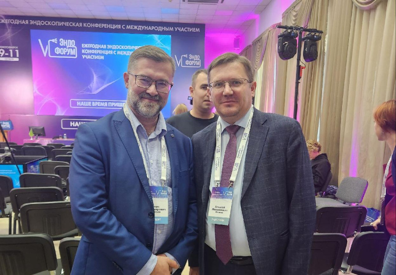 Специалист югорского противотуберкулёзного диспансера на Эндофоруме 2025: «Инновации и практика в эндоскопии»