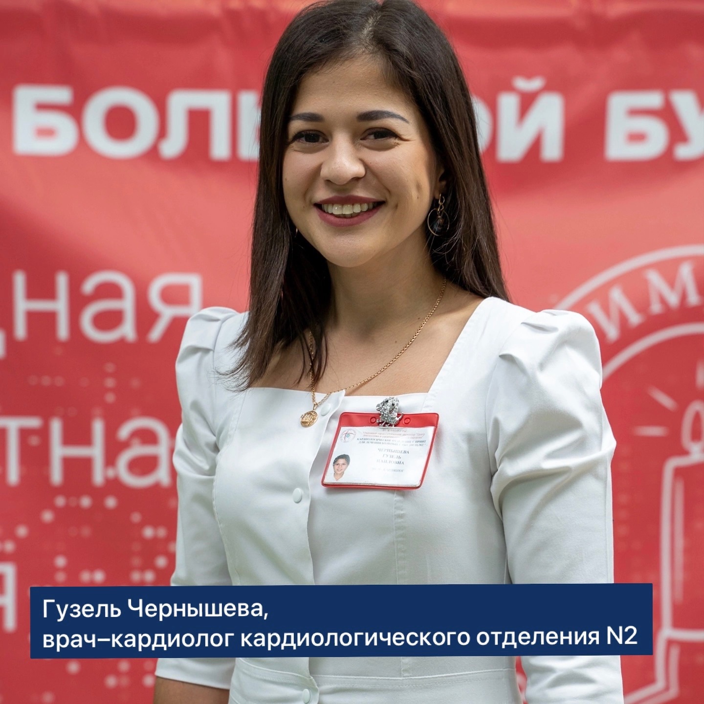 Сдача квалификационного теста жкх. Сдача квалификационного теста жкх