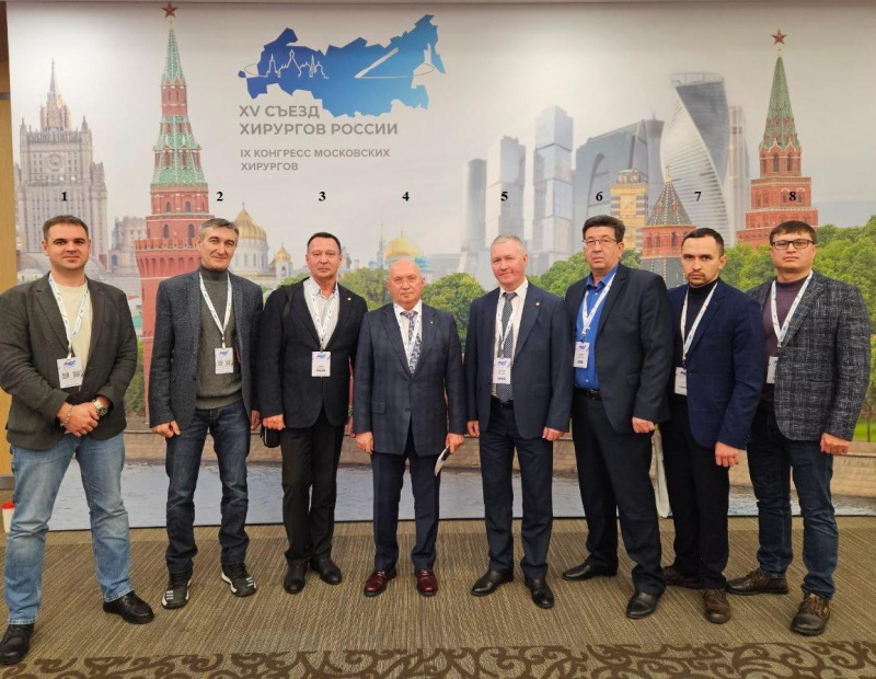 Хирурги больницы приняли участие в XV Съезде хирургов России