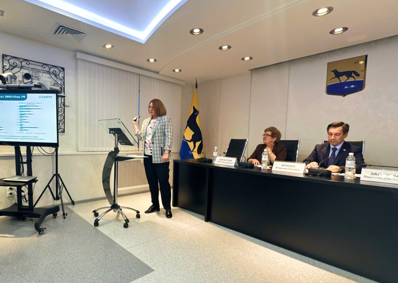 Главный врач подвела итоги пятилетней программы по профилактике инфекций, передающихся половым путём
