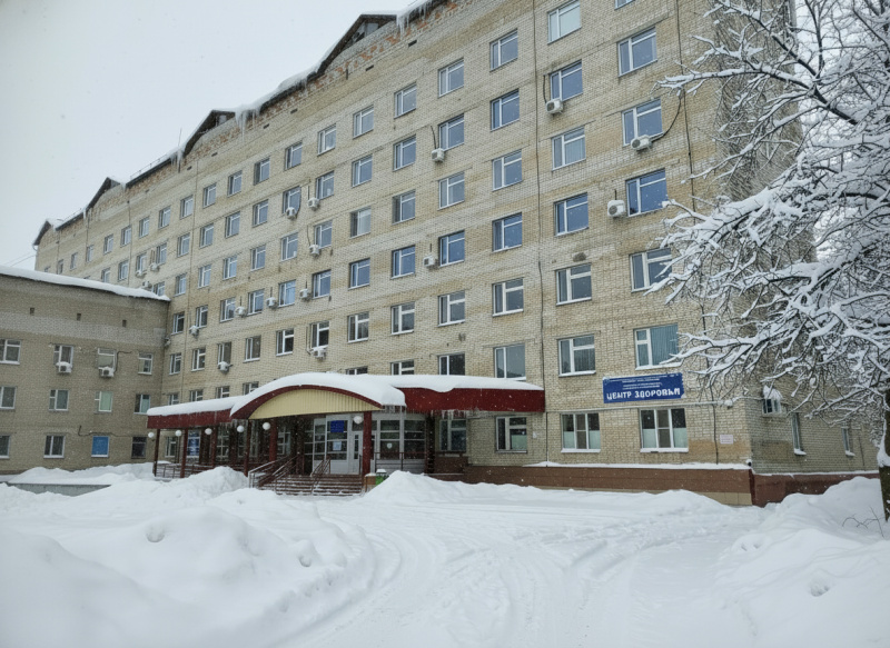 Нижневартовская городская поликлиника подвела итоги работы за 2025 год