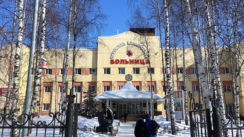 Окружная клиническая больница подтвердила Сертификат соответствия системы менеджмента и качества