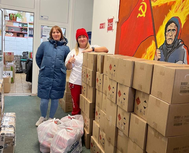 Все для фронта! Все для победы!