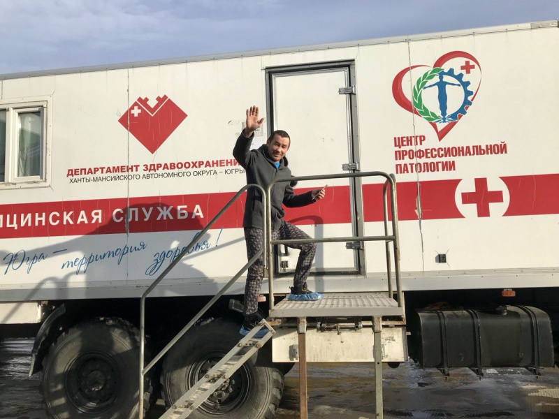 Мобильные медицинские комплексы расширяют географию обслуживания в Югре: добавлены новые населенные пункты