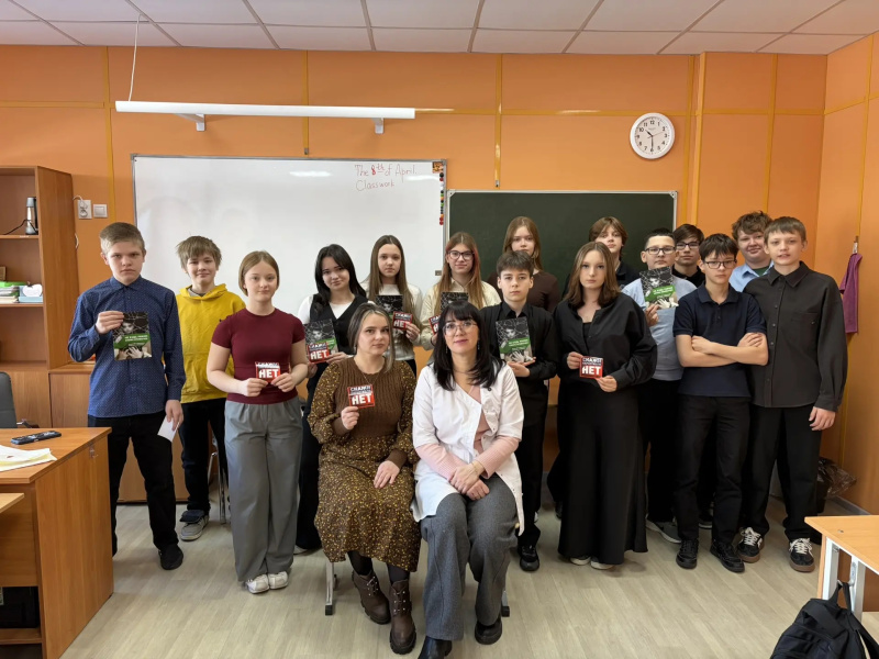 Чистое поколение: мегионским студентам и школьникам рассказали о ценности психического здоровья