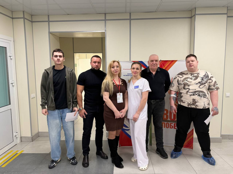В районной поликлинике состоялось мероприятие «Сила V здоровье» для участников специальной военной операции и членов их семей