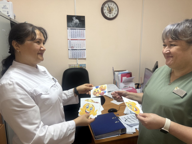 В БУ «Няганская городская поликлиника» проведена акция по повышению уровня психоэмоционального благополучия