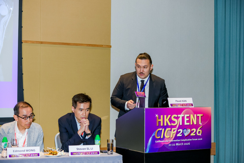 Сургутянин представил Югру на международной научной арене