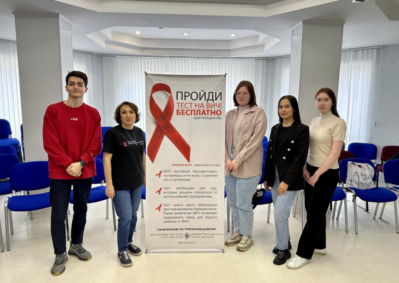 В Центре профессиональной патологии прошли профилактические мероприятия ко Дню памяти умерших от СПИДа