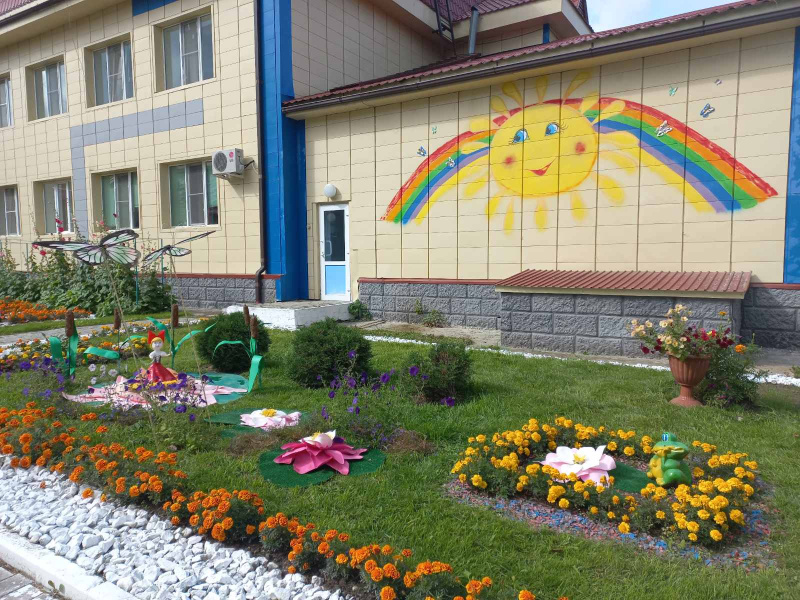 Урайский специализированный Дом ребенка - победитель городского цветочного конкурса