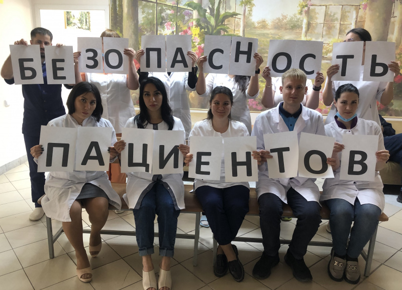В поликлинике Нягани проходит информационная кампания, приуроченная ко Всемирному Дню безопасности пациентов В поликлинике Нягани проходит информационная кампания, приуроченная ко Всемирному Дню безопасности пациентов