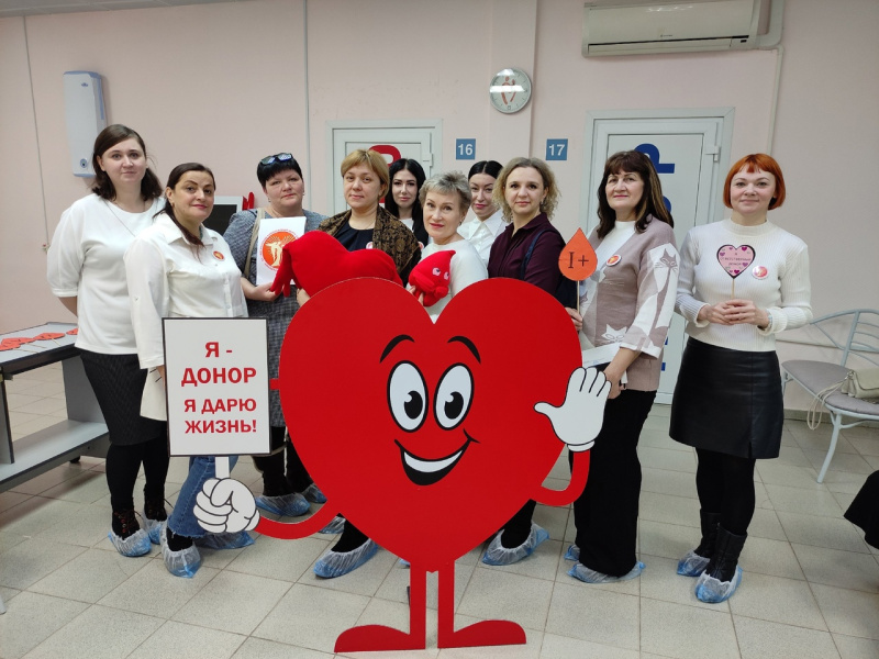 Бесценный вклад в донорство -корпоративная донорская акция 