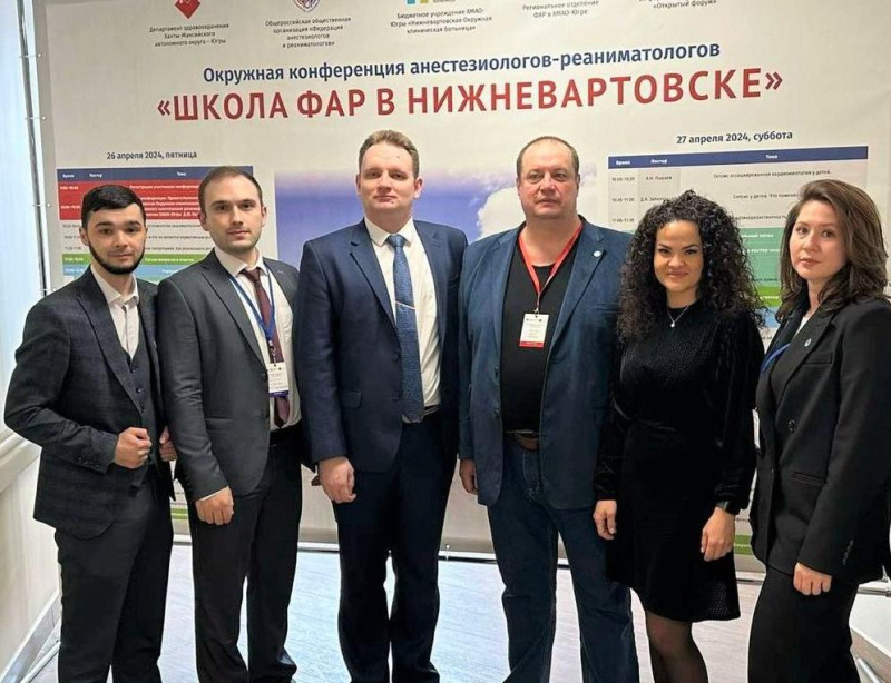 Анестезиологи-реаниматологи Сургутской травмбольницы успешно дебютировали на конкурсе молодых специалистов