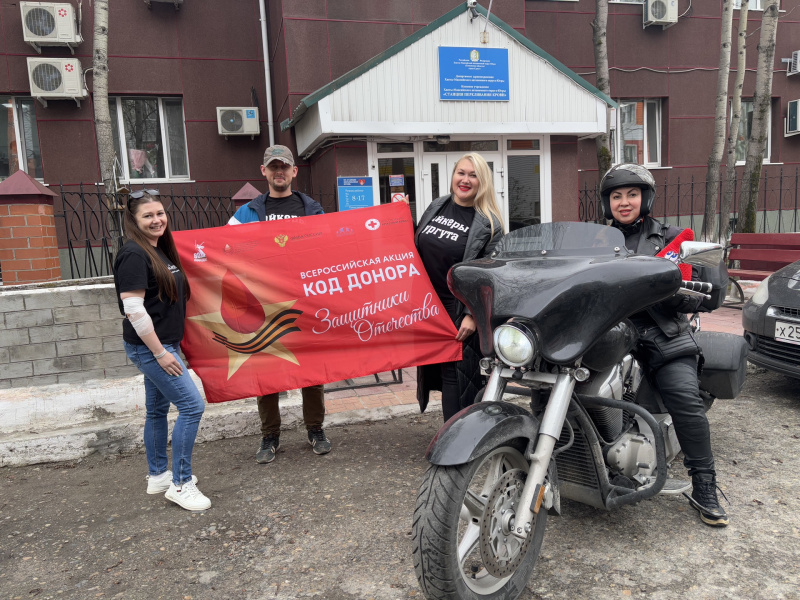 Байкеры снова в авангарде доноров