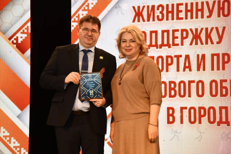 Сотрудник Советской психоневрологической больницы Владимир Слойка награждён за пропаганду здорового образа жизни
