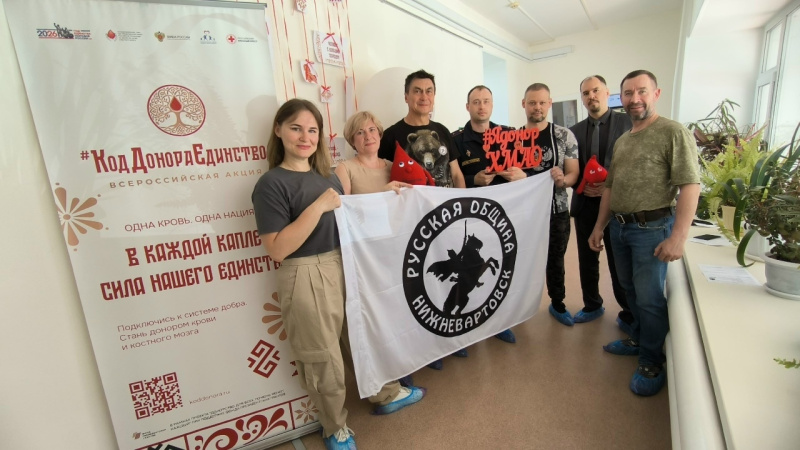 Единство как фундаментальная основа социального взаимодействия