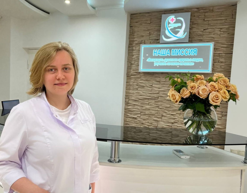 Новый доктор в команде психоневрологической больницы