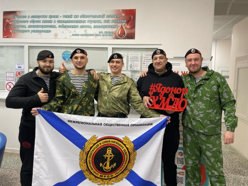 Морская пехота спешит на помощь