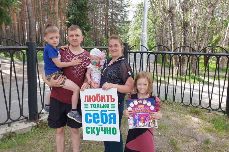 Прошла Всероссийская акция «Подари жизнь!»
