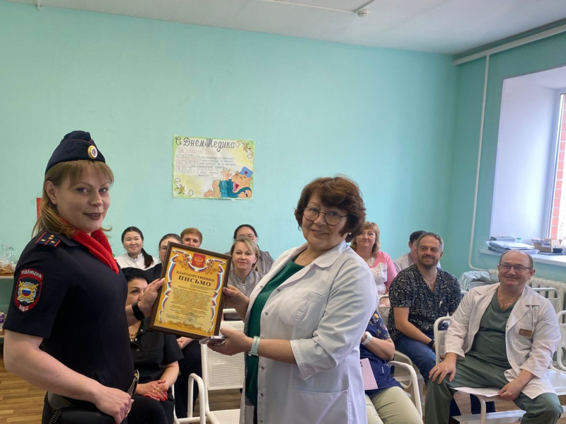 Благодарственным письмом наградили врача игримской районной больницы