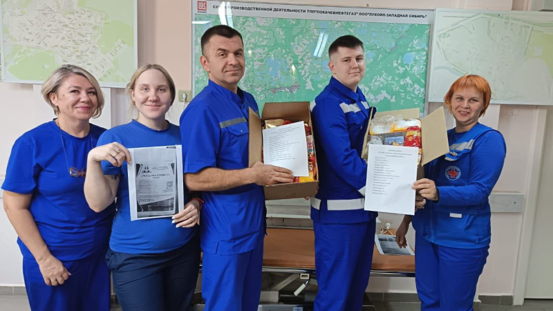 Городская больница вновь поддерживает акции «Коробка добра» и «Посылка солдату»