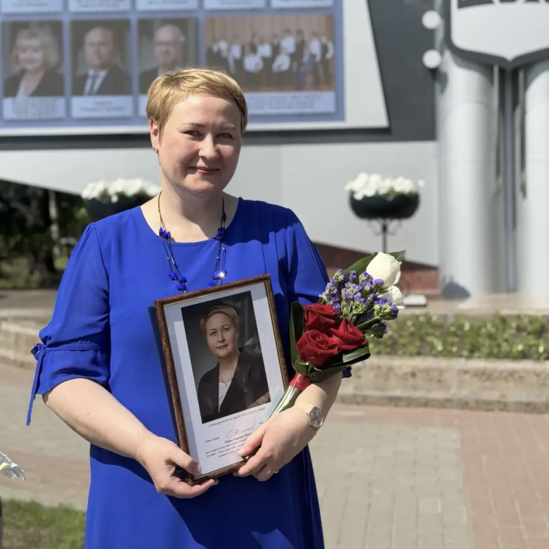 Заслуженное признание для человека, которому доверяют самое дорогое