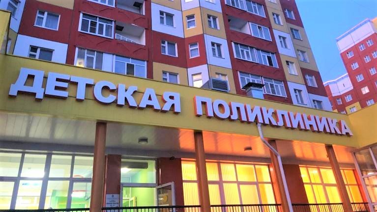 Медицинские работники детских садов приняли участие в образовательном онлайн-мероприятии 