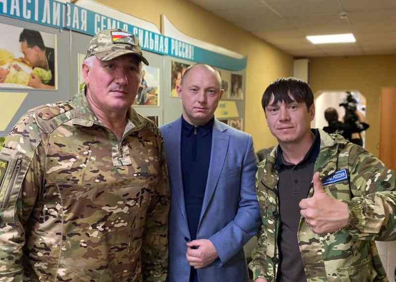 Медики приняли участие в открытии филиала Фонда поддержки участников СВО