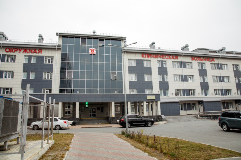 БУ «Сургутская окружная клиническая больница» подвело итоги работы за 3 мес. 2026 года