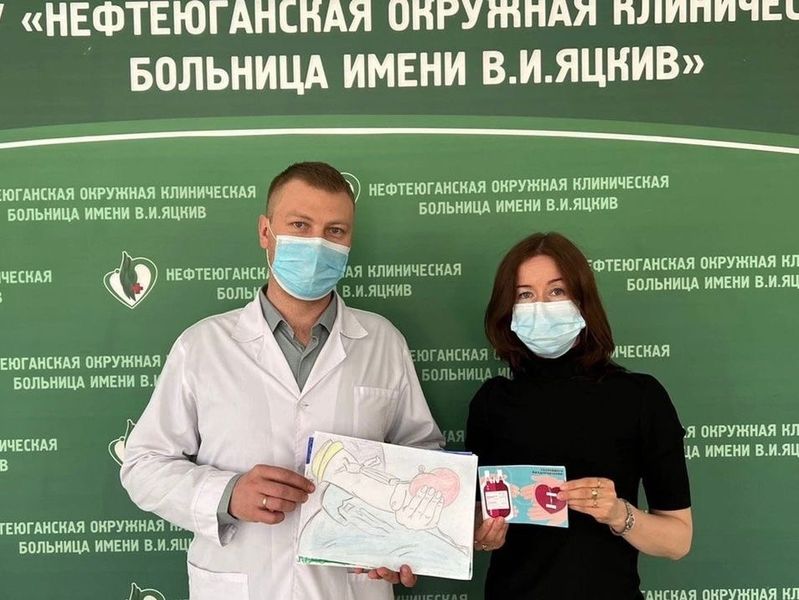 Новые письма 